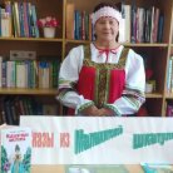 Участие в онлайн-акции «По страницам пермских книг»